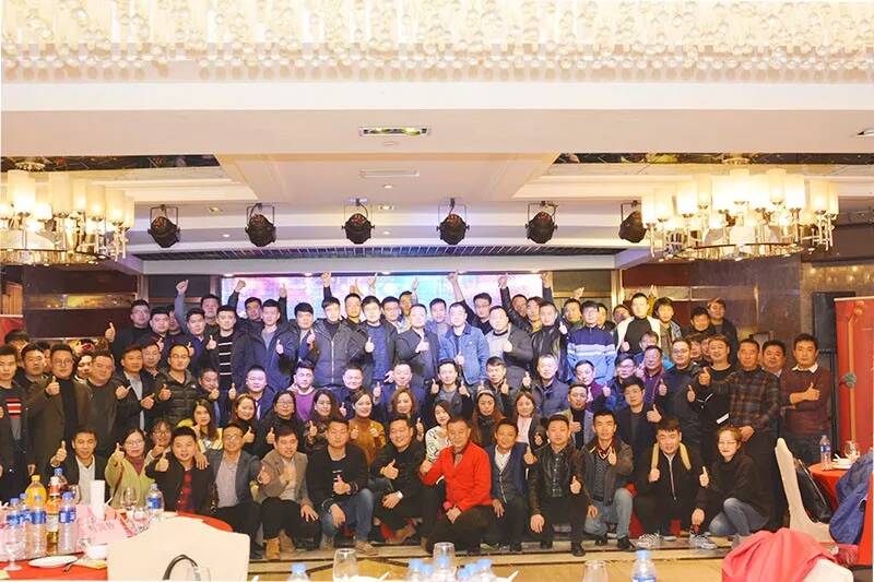 “凝心聚力，筑夢輝煌”凡斯2018年年會(huì)圓滿成功！