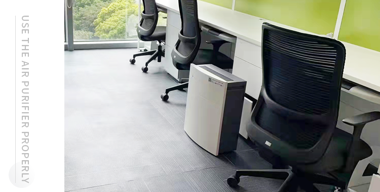 如何正確地使用空氣凈化器？原裝和組裝凈化器的區(qū)別？